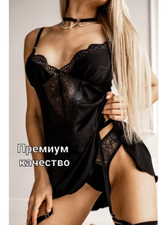 Отзыв на 