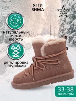 Распродажа .