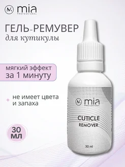 Отзыв на 