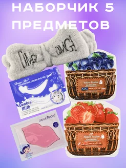 Распродажа .