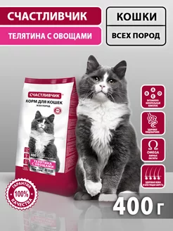 Отзыв на 