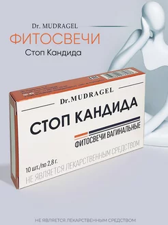 Отзыв на 