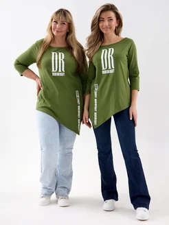 Распродажа .