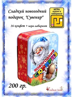 Распродажа .