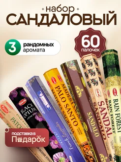 Отзыв на 