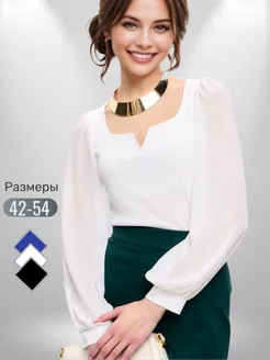 Отзыв на 