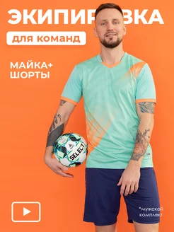 Отзыв на 