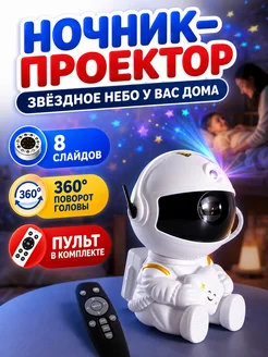 Отзыв на 