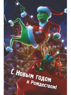 Распродажа .