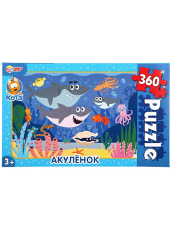Отзыв на Классический пазл "Котэ. Акулёнок", 360 деталей