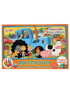 Отзыв на 