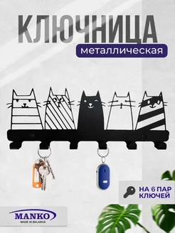 Отзыв на 