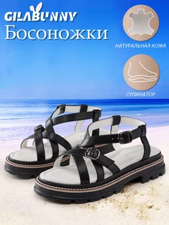 Отзыв на 