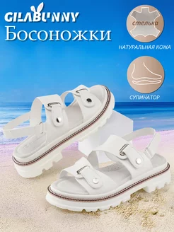 Отзыв на 