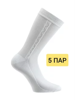 Распродажа  Размеры: 39-41 42-44 45-46 