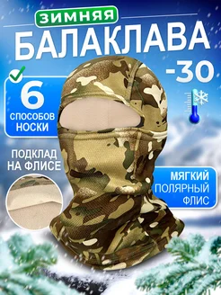 Отзыв на 