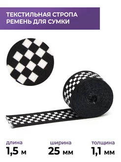 Отзыв на 
