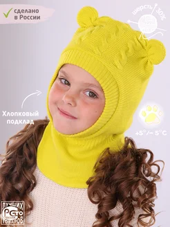 Отзыв на 