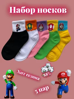 Распродажа .