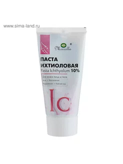 Распродажа .