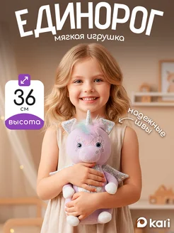 Отзыв на 