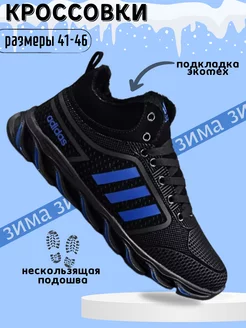 Распродажа .