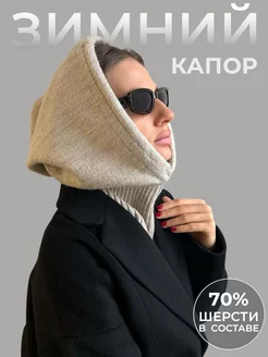 Распродажа .