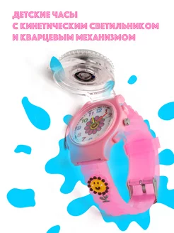Распродажа .