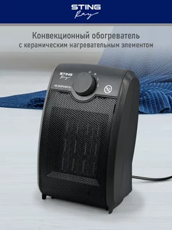 Отзыв на 