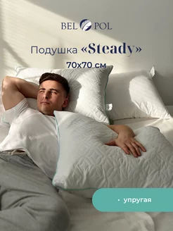 Распродажа .