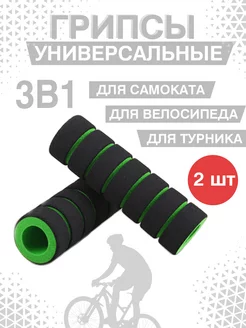 Отзыв на 
