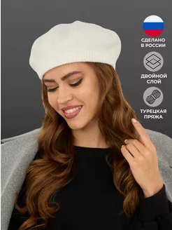Отзыв на 