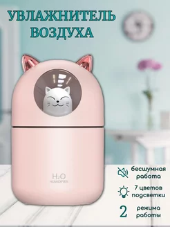 Отзыв на 