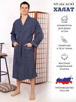 Отзыв на 