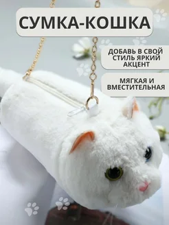 Отзыв на 