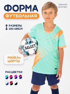Отзыв на 