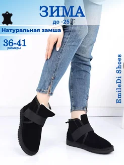 Распродажа .