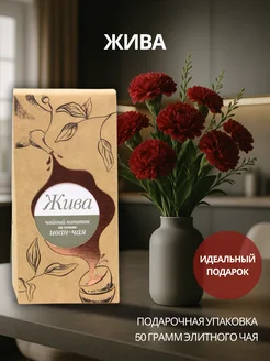 Распродажа .