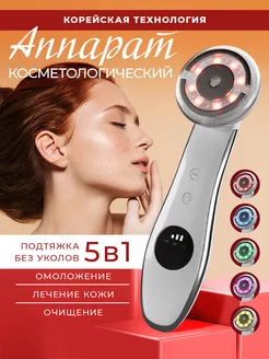Распродажа .