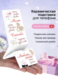 Распродажа .