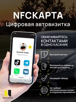 Отзыв на 