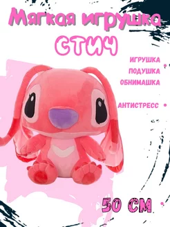 Распродажа .