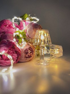 Распродажа 