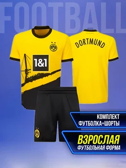 Распродажа .