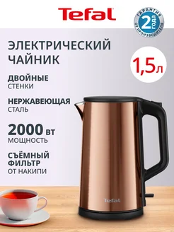 Отзыв на 