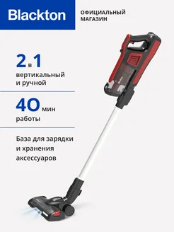 Отзыв на 