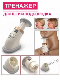 Распродажа .