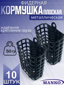 Отзыв на 