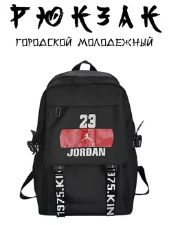 Отзыв на 