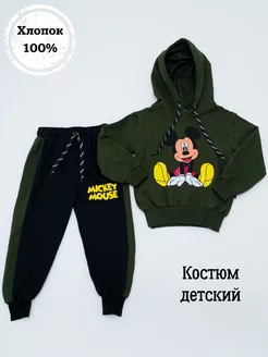 Распродажа .